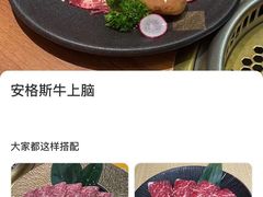 -鹤汀居酒屋•家庭料理•烧鸟酒肆(新街口店)