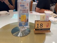 -勝記酒家·37年老字号·经典粤菜(荔枝公园店)