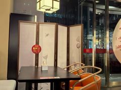 -金鼎轩(鸟巢北辰荟店)