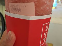 -果呀呀(国金街店)