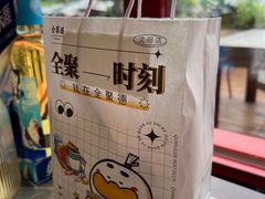 -四川饭店(长白店)