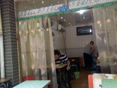 门面-清真·马文砂锅大全(麦苋街店)