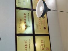 -韩师傅老大同刀削面(北苑路店)