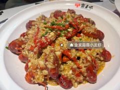 -霸王虾·麻辣小龙虾(清水河公园店)