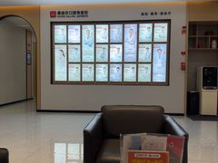 -爱齿尔口腔医院(中南院)