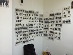 iphone_upload_pic-好玩工厂密室·鹅鸭杀·桌游拼豆电玩