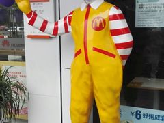 门面-麦当劳(临顿路店)