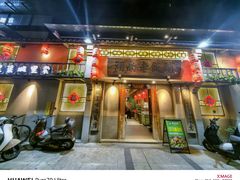 -湖南老饭铺(福永店)