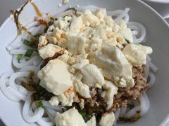 -辣辣小吃豆花米线(大观篆新农贸市场店)