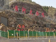-陕西黄河壶口瀑布旅游区