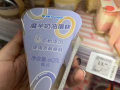 -全家便利店(金鱼胡同店)