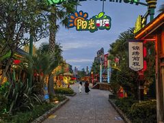 -丽江千古情