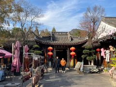-湘湖大院(越王路店)