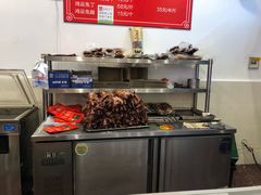 -鸿运兔·手撕烤兔(天府广场店)