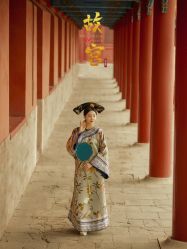 -美云庭古装·格格服汉服·京城旅拍(北京店)