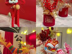 -好友缘酒家(会展中心店)