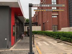 -麦当劳(塘厦蛟坪路DT店)