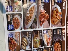 -北李妈妈菜·海肠捞饭(开发区万达店)