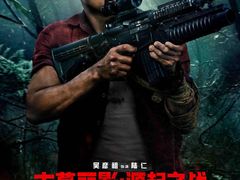 -龙之星国际影城(太平店)