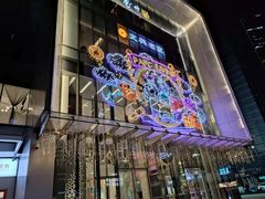 -杭州平安悦坊 PAFC LIVING