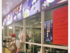 -顶巧鸡汤馄饨(虹口总店)