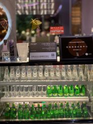 -花隐·美芙炫海菲秀皮肤管理中心