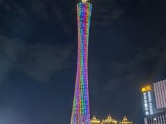 -珠江夜游广州塔·中大码头