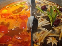 -湊湊火锅·茶憩(新中关购物中心店)