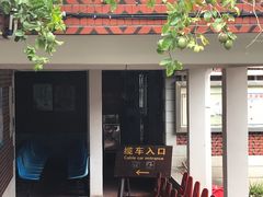 -福建泉州仙公山风景名胜区