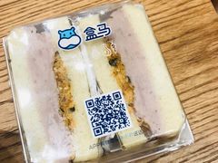 -盒马鲜生(皇庭广场店)