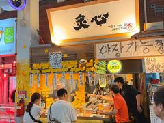 -西归浦每天偶来市场