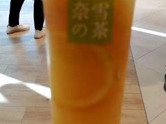 -奈雪的茶(东莞汇一城店)