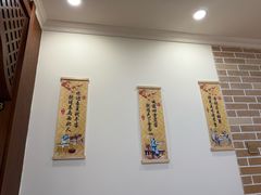 -天源居餐厅·地方特色菜(张北店)