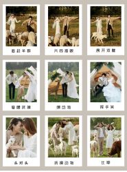 -易摄影婚纱摄影工作室