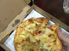 -尊宝比萨(较场口店)