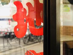 门面-老地方面馆(思南路店)