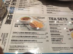 -敏华冰厅(番禺天河城店)