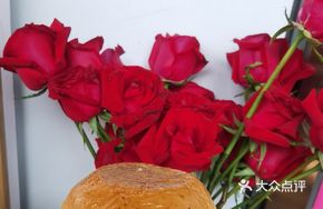 American Quinoa Cod Burger