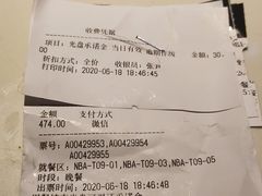 -加餐海鲜自助(集美银泰百货店)