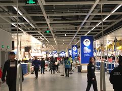 -宜家家居(西安未央商场店)