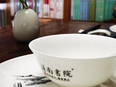 -道南書院·私房菜·早午茶·茶馆