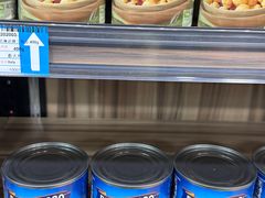 -帝玛进口精品超市D-MART