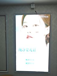 -武汉五洲整形外科医院