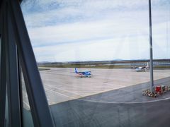 -海南海航航空信息系统公司