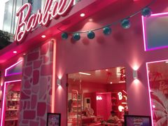 -大光明电影院(南京西路店)