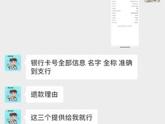 -瑞鹏宠物医院·骨科·猫科·内科(第一中心)