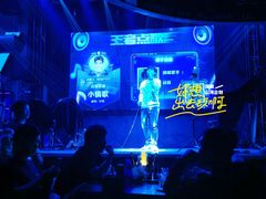 -vimi便利店酒吧