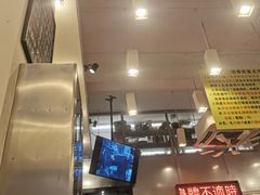 -大哥餐厅(西城花园店)