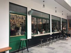 门面-RAC BAR(安福路店)