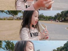 -艾米稻香小镇